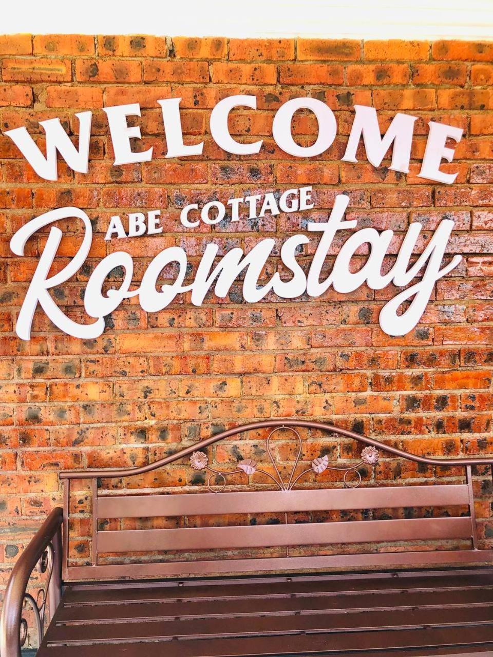 Roomstay By Abe Cottage Kampung Kuala Besut Extérieur photo